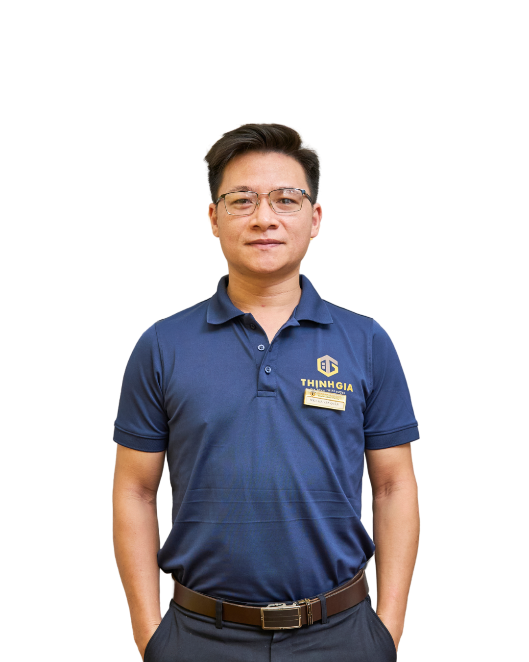 Hà Văn Quân